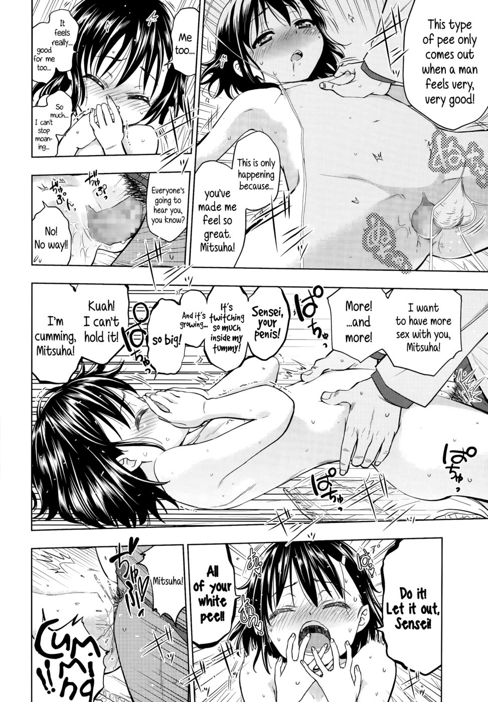 Hentai Manga Comic-Diaper Girl-Read-16